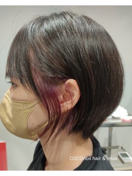 ココノイル ヘア アンド リラックス(COCOnoil hair&relax) パープルイヤリングカラー