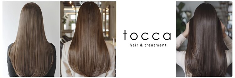 トッカ 高槻店(tocca)のサロンヘッダー