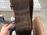 メンテカット+カラー+髪質改善リボントリートメント￥16,000 #表参道#髪質改善