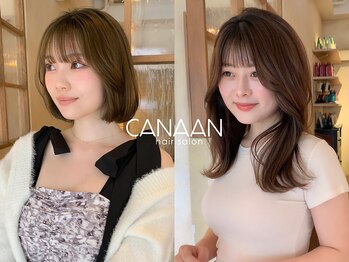 CANAAN hair salon 表参道店【カナン】