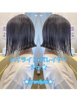 グランジュテ(grandjute)&nbsp;イルミナカラー★ハイライト★白髪ぼかし★インナーカラー