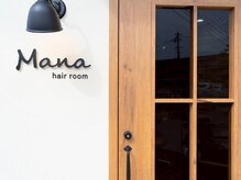 マナ(Mana)