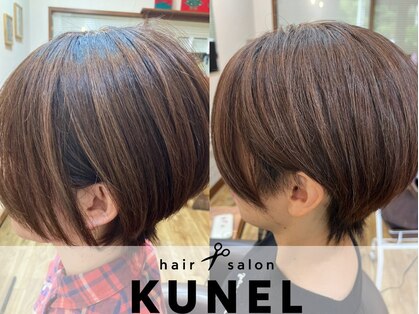 クウネル(KUNEL)の写真