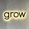 グロウ(grow)のお店ロゴ
