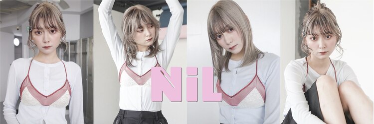 ニル 鹿児島中央駅(NiL)のサロンヘッダー