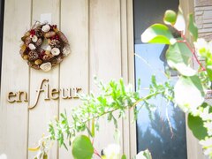 en fleur 【アン フルール】