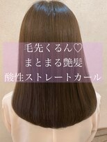 トリコ 梅田茶屋町店(trico) ブローのみでOK!!毛先までまとまる艶髪