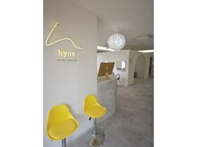 ハイネ(hyne)