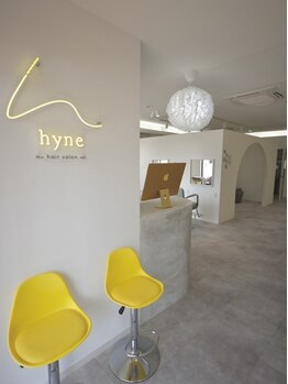 ハイネ(hyne)の写真/【福山/入船】“hyne”はトレンドを押さえつつ卓越した技術&洗練された空間で来店～退店まで気分が上がる*