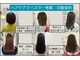 ヘアメイクラムネ(hair make ramune)の写真