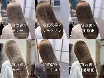 Villa hairsalon雲雀丘花屋敷店　髪質改善