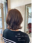 外ハネミディアム