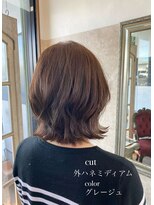 ターミナル ネクスト ディパーチャー(TERMINAL Next departure)&nbsp;外ハネミディアム