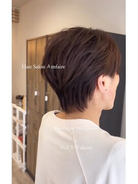 ヘアサロン アンフェール(Hair Salon Amfaire) 【rena】マニッシュショートstyle