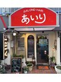 サロンド ヘアー あいり/金本　えい秀