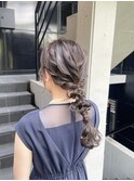 編みおろしアレンジ