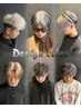【新規様限定】【長谷川限定】ブリーチ回数無制限＋カラー＋カット