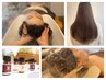 癒しと彩りのご褒美【7月平日限定】カラー＋選べるヘッドスパ(40分コース)