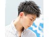 【学割U24】メンズカット+クイックスパ