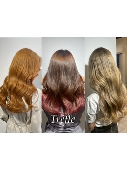 【府中/ダブルカラー/ブリーチ/髪質改善】しっかりカウンセリングをして施術◇自分の目指すなりたい髪に♪