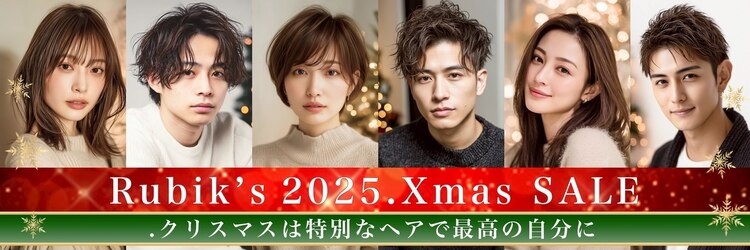 ルービック 梅田茶屋町(Rubik)のサロンヘッダー