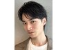 【新規】メンズカット+シャンプー ¥3000(平日限定)
