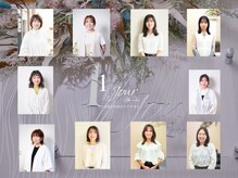 歴10年以上の女性スタイリストのみが在籍【髪質補整／髪質改善／白髪染め／ハイライト】