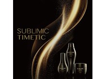 トリコ 髪質改善 茶屋町(trico)の雰囲気（「トリートメントだけでは足りない」ストレート×改善の掛け算）