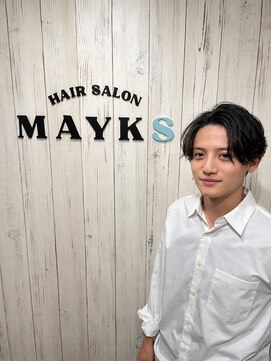 メイクス 町田(MAYKS) 曲がる縮毛矯正×メンズカット