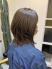 【似合わせ】カット¥5500→¥4900