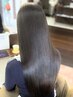【出水限定】乾かすだけでサラ艶髪◎ カット+美髪 縮毛矯正+水素TR