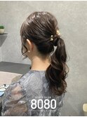 ふわふわポニーテール