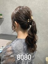 はればれ 桜木町 関内(8080)&nbsp;ふわふわポニーテール