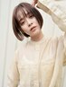 【髪質改善メニューセット割】カット＋髪質改善（カラー＋潤いヘアパックTR）