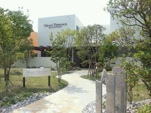 グランテラス スパアンドリゾート(Gran Terrace spa and resort)