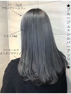 リー 京橋(Lee) 【Lee京橋】ブルージュ×シルバーアッシュ