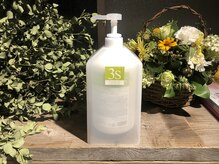 ＴＯＫＩＯ　3塗布＆お流し