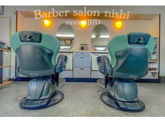 Barber salon nishi