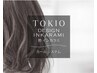 【前髪～トップのクセを伸ばしてカール】カット+TOKIOストデジパーマ+TOKIOTr
