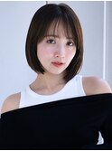 ミニボブぱっつん前髪シンプルストレート薄めバングボブパーマ