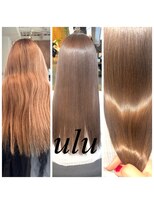 ウル(ulu)&nbsp;艶髪ロングヘア♪冬もかわいいモカブラウン♪