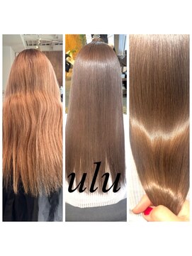 ウル(ulu) 艶髪ロングヘア♪冬もかわいいモカブラウン♪