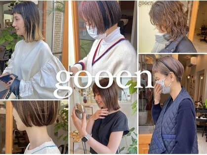 ゴーエン(gooen)の写真