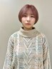 【ケアブリーチ使用】カット＋ダブルカラー￥22000→￥19800