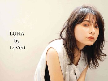 髪質改善サロン LUNA by LeVert【ルナ バイ ルヴェール】