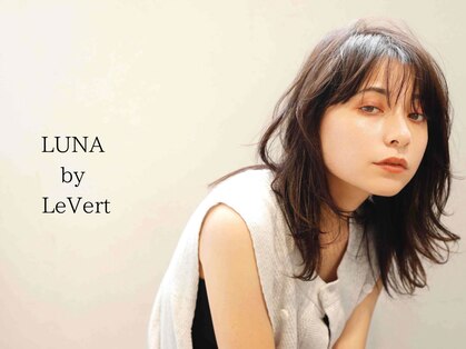 ルナバイルヴェール(LUNA by LeVert)の写真