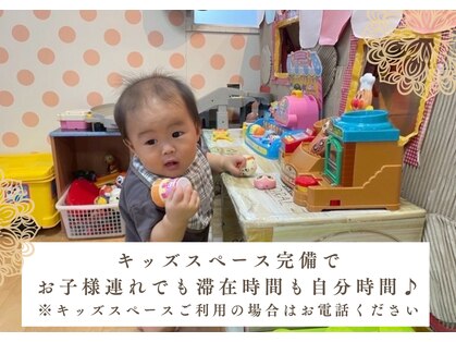 ルプラ トリコ(le-pla trico)の写真