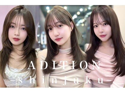アディション 新宿(ADITION)の写真