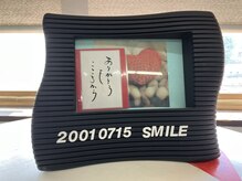 スマイル美容室の雰囲気(2001年7月15日にオープンしました(^^)もう25年。早いですね♪)