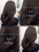 アマトウキョウスマートサロン(AMA TOKYO×Smart Salon)&nbsp;くびれレイヤー/顔まわりカット/くびれ巻き/レイヤーカット